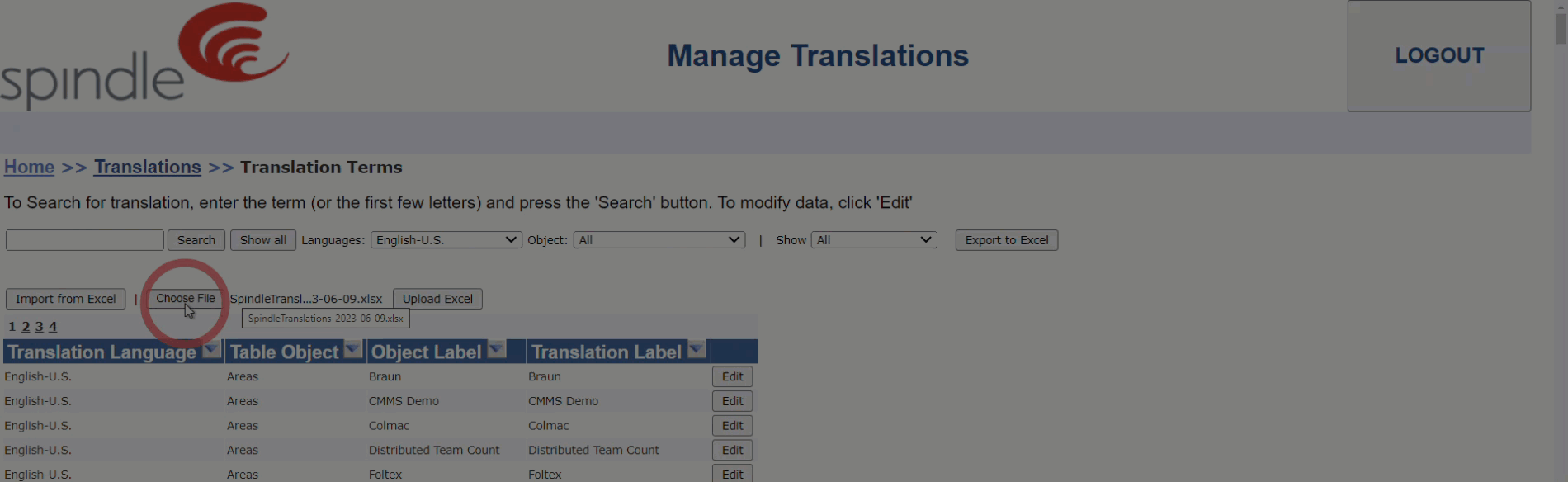 UploadSuccess.gif